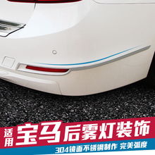 汽車用品配件與改裝 從實(shí)用裝飾到個(gè)性摩托風(fēng)潮