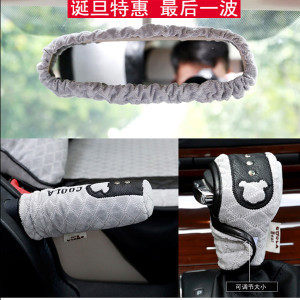 tbkefu1990_盛世車飾店 打造個(gè)性座駕空間，一站式汽車裝飾用品指南