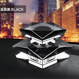 DIY香水座報(bào)價(jià)指南 汽車裝飾用品廠家選擇與市場分析