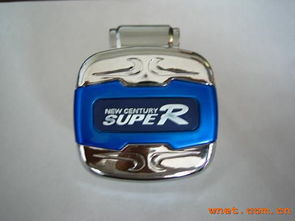 廣州市新世紀(jì)汽車裝飾用品廠 匠心打造個(gè)性化與品質(zhì)并存的汽車裝飾精品