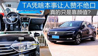 以車會(huì)友，盡在太平洋汽車網(wǎng) 汽車裝飾精品與用品全解析